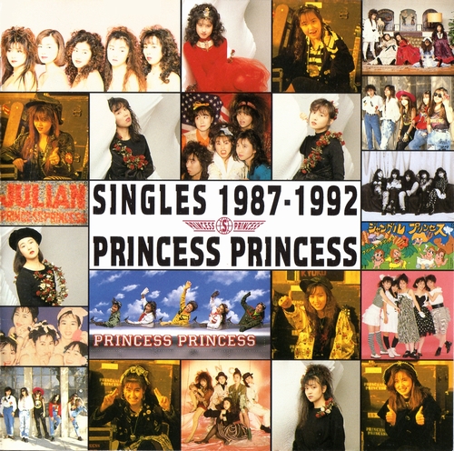 SINGLES 1987-1992WPbg